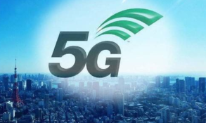 5G賦能，智聯萬物 聚焦互聯網+博覽會三大通信巨頭技術與數據服務新圖景