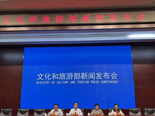 首屆中國新疆民間藝術季 技術服務賦能文化傳承與創新